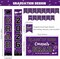 Class of 2026 Graduation Decorations Kit - Purple and Gold Congrats Grad Banner Set with Backdrop, Porch Signs, Hanging Swirls, Honeycomb Centerpieces, and Balloons - Complete Graduation Party Supplies